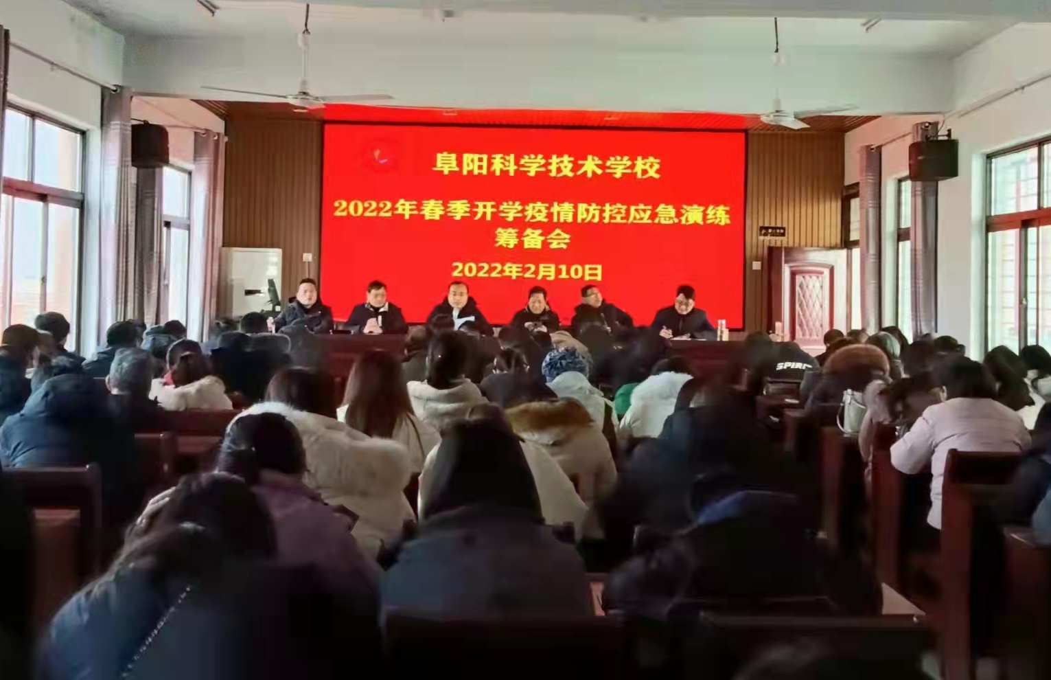 微信图片_20220216201116_看图王.jpg