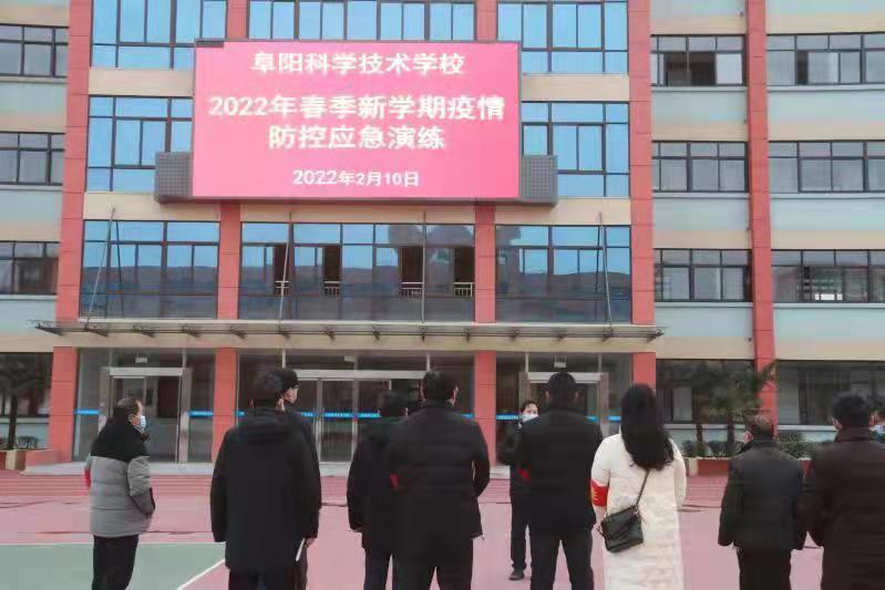 微信图片_20220216194626.jpg