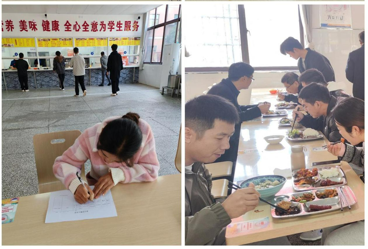 图片2(1)(1)8.png