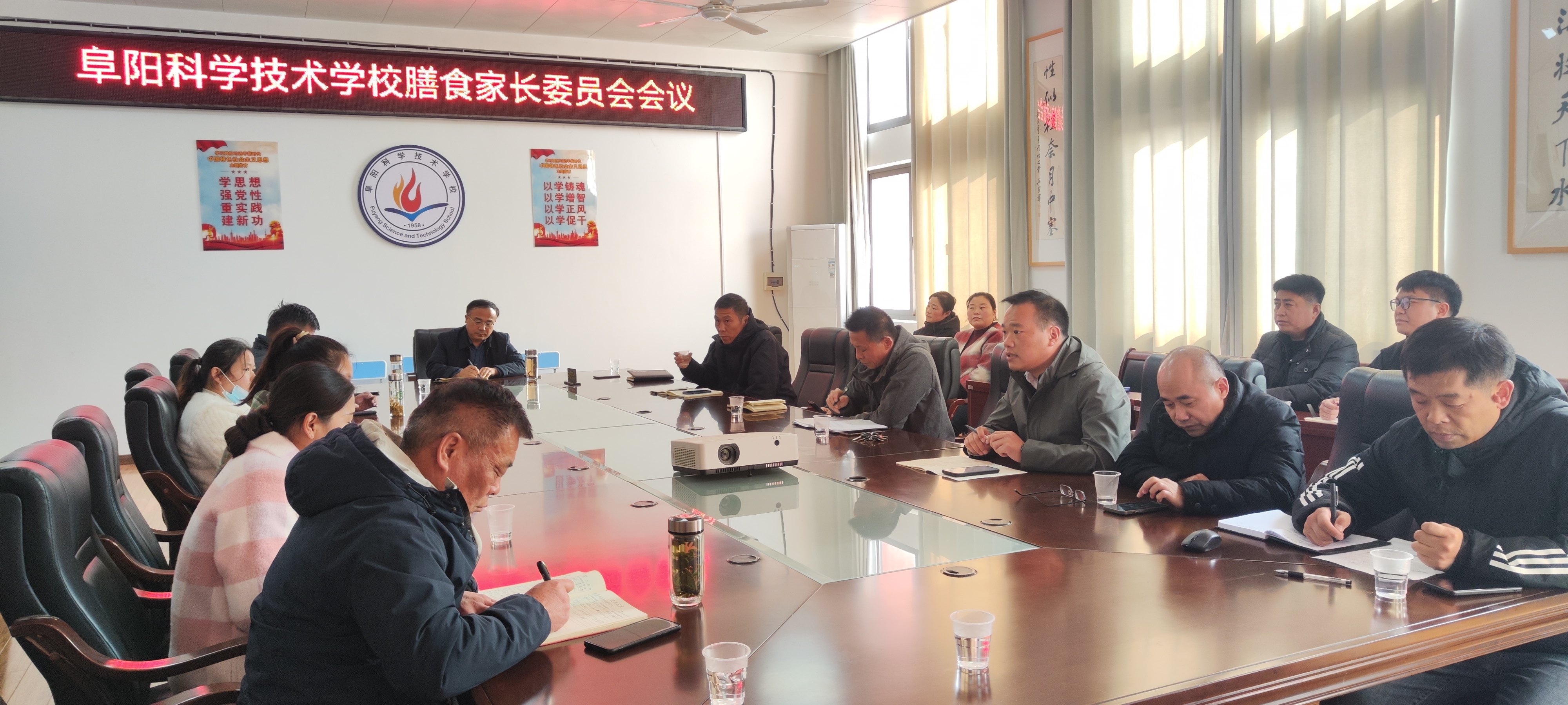 微信图片_20241122221542.jpg