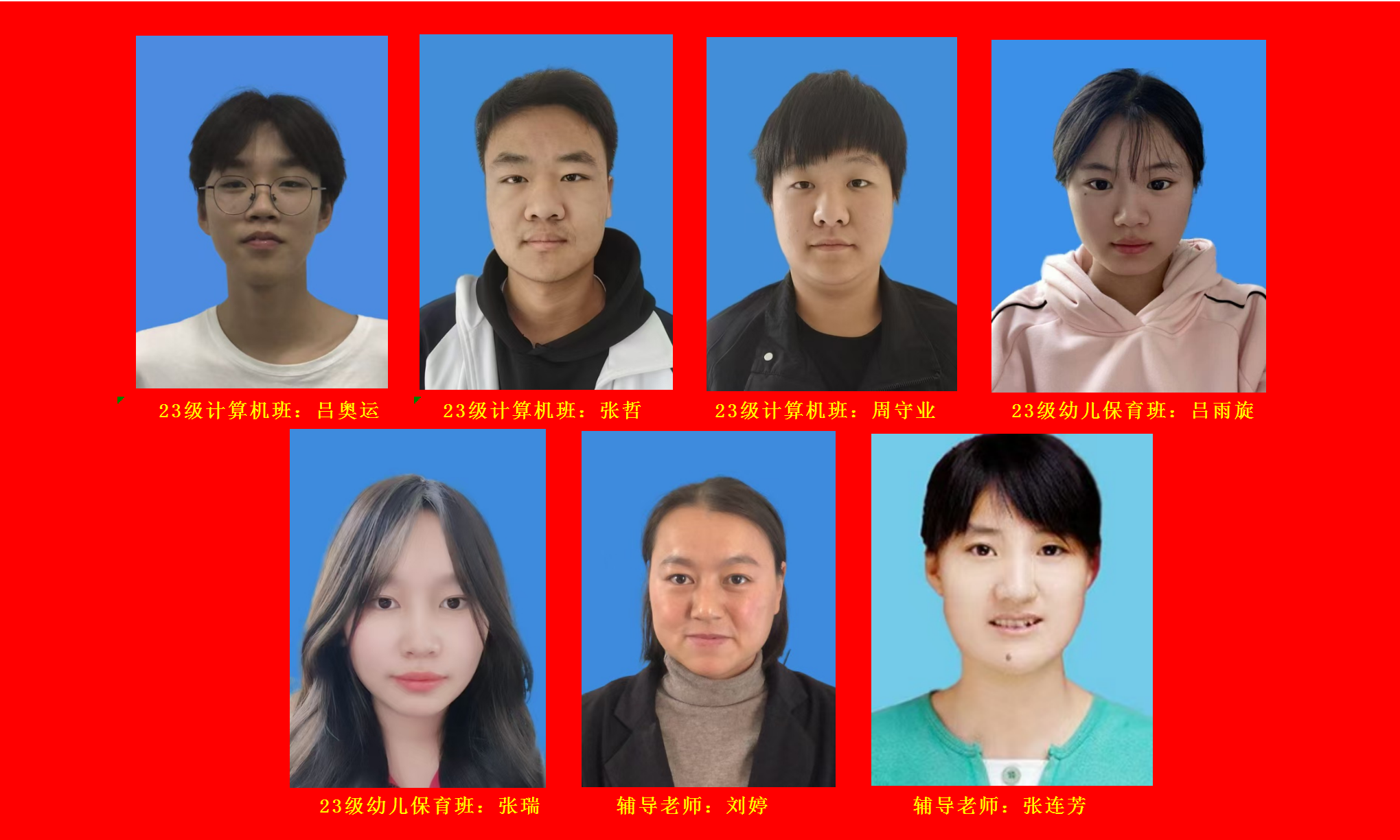 工作簿1_Sheet1 - 副本.png