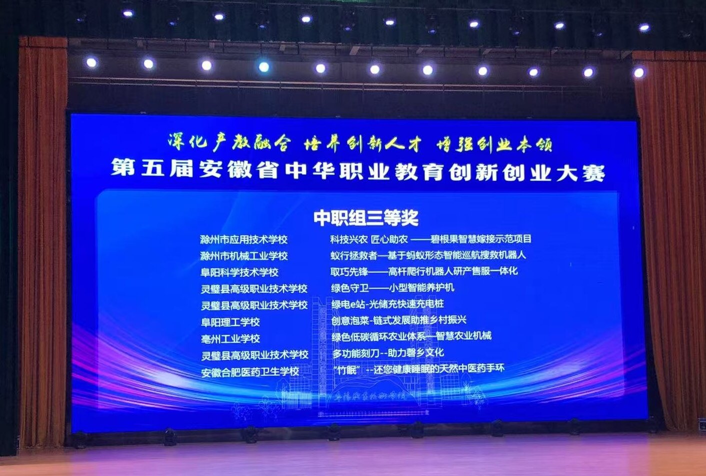 微信图片_20250106142053 - 副本.jpg